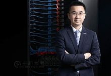 浪潮刘军:AI计算驱动AI应用高速前行 - 便宜vps优惠码,免费免备案vps服务器_主机参考