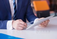 高效管理工具是数据中心节能关键 - 便宜vps优惠码,免费免备案vps服务器_主机参考