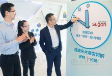 曙光:液冷服务器已部署数万台 3-5年成主流 - 便宜vps优惠码,免费免备案vps服务器_主机参考