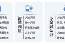 华为云昇腾AI计算解决方案正式发布 - 便宜vps优惠码,免费免备案vps服务器_主机参考