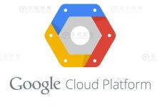 谷歌云下狠心：2023年之前击败微软Azure和亚马逊AWS   - 便宜vps优惠码,免费免备案vps服务器_主机参考
