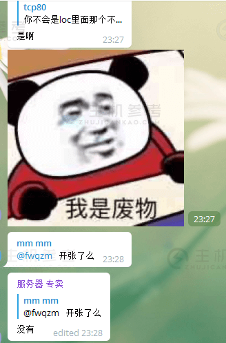 生活不易，一位不知名网友叹气