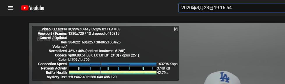 搬瓦工120刀CN2-GIA晚高峰速度测试【你们的机器表现怎么样】