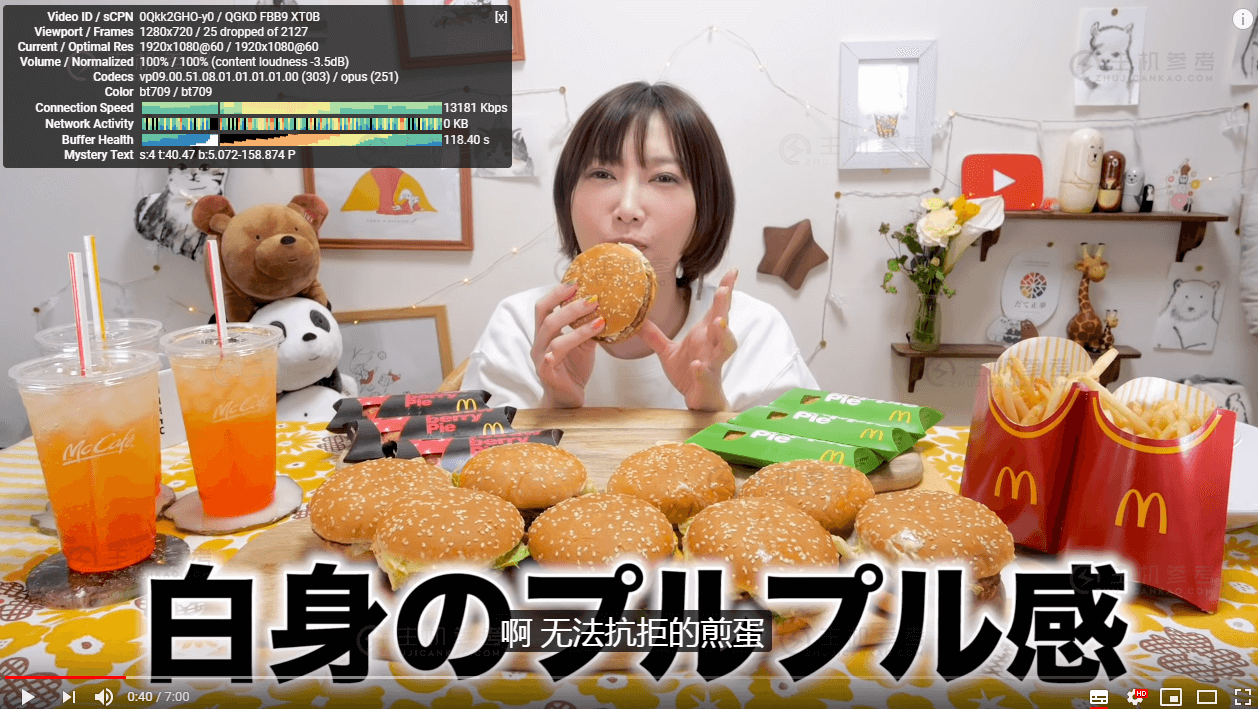 阿里云香港fq速度不错啊_主机参考