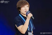 青立方Qing3超融合系统入选英特尔精选解决方案_主机参考