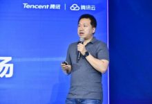 电商出海:腾讯云四大能力保驾护航_主机参考