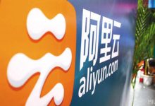 云计算巨头“抢滩”东南亚 阿里云、UCloud输出“中国范式”_主机参考