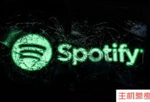 ssl证书过期中断了Spotify播客托管服务，现已恢复！_主机参考