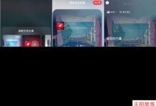 网易音乐上线新功能，歌曲分享接入微信状态！_主机参考