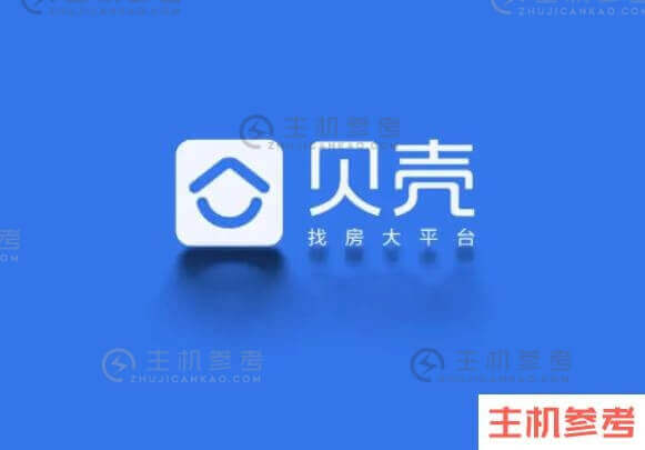 壳牌宣布在香港上市，腾讯持股10.8%！-主机参考