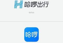 Hellobike品牌升级标识进行更换。_主机参考