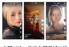 如何注册国际抖音TikTok？(国内报名教程)_主机参考