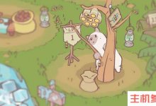 猫汤和苹果手机怎么下载？(IOS下载教程)_主机参考