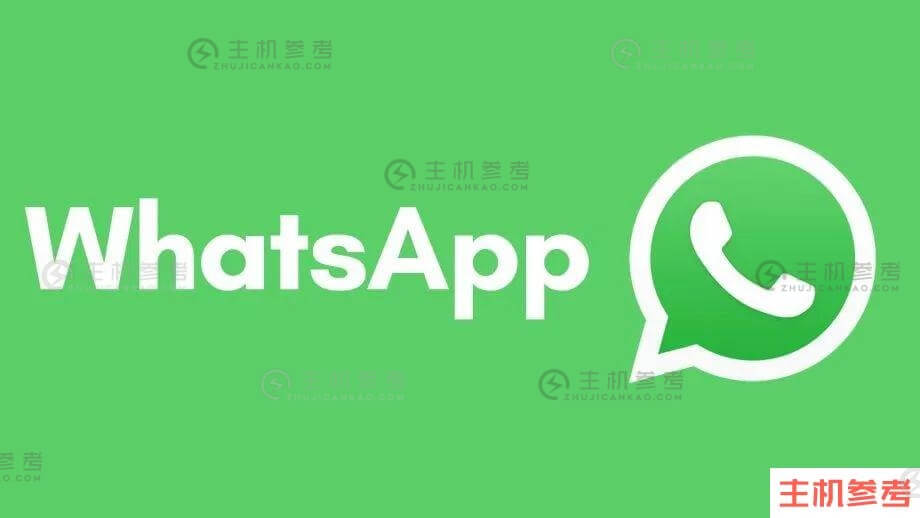 whatsapp 在中国能用吗？（国内使用详解）