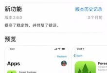 试飞邀请码(最新的邀请码)_主机参考