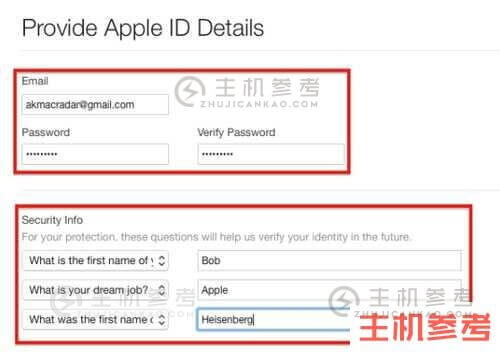 Apple id注册全过程(教你如何注册一个美国id)-主机参考