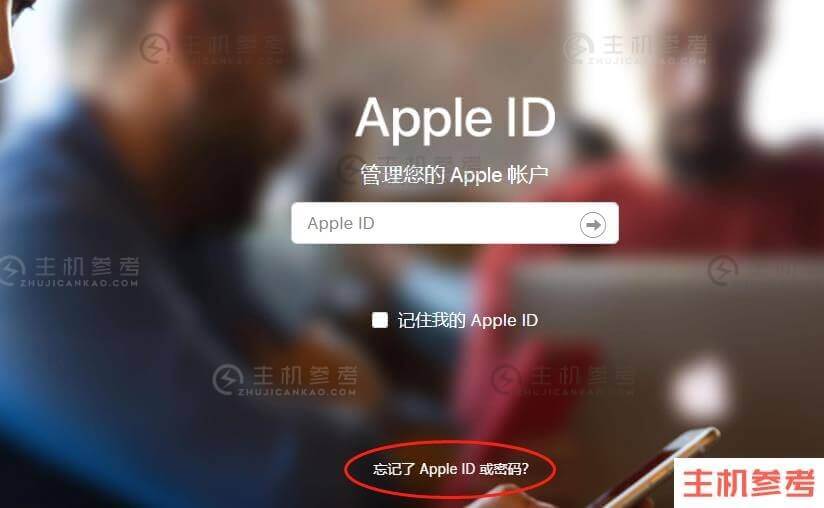 可用的美国Apple ID账号密码百科【轻松拥有】