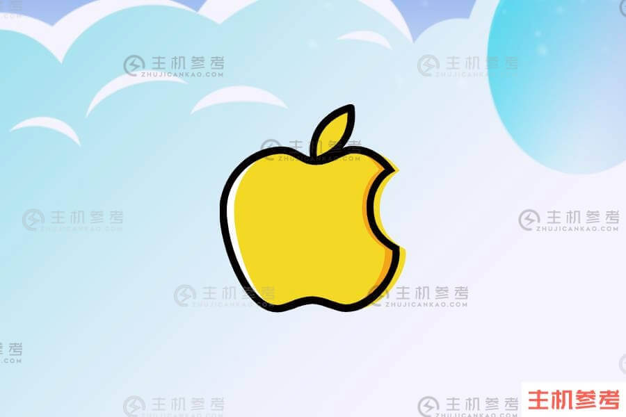 台湾ios账号共享最新2021 2月公共免费台区苹果ID分享(图3)