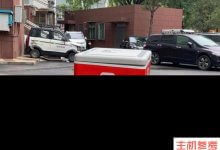 丁当健康再次提交招股书，拟赴港IPO(丁当健康招股书)_主机参考