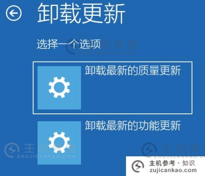 Win11鼠标不见了怎么调出来？