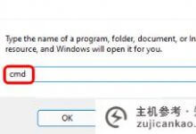 Win11系统Windows更新故障排除出现问题(windows 11更新失败)怎么办_主机参考
