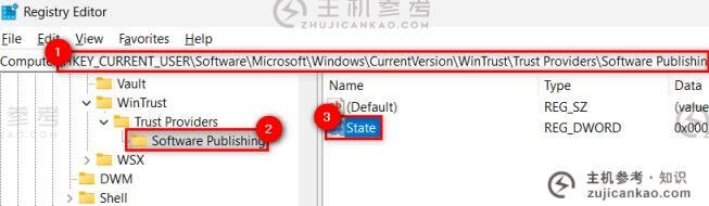 Win11系统Windows更新故障排除出现问题(windows 11更新失败)怎么办-主机参考