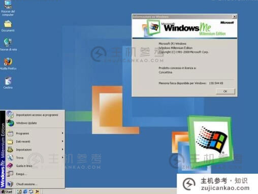 windows系统有哪些版本(windows系统有哪些版本？什么场合？)