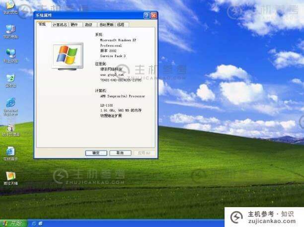 windows系统有哪些版本(windows系统有哪些版本？什么场合？)