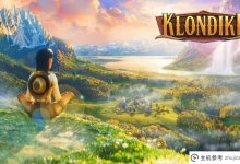 克朗代克冒险苹果版下载，克朗代克冒险ios下载方法(如何下载克朗代克冒险苹果)_主机参考