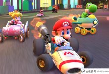 马里奥赛车之旅苹果版下载，马里奥赛车之旅苹果国际下载教程_主机参考
