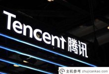 腾讯否认与Aauto Quicker达成视频创作合作(与Aauto Quicker官方合作)。_主机参考