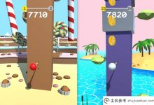 春球APP苹果版下载，春球pokeyball游戏苹果最新版下载_主机参考