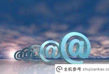 华为成功拿下花瓣支付商标(华为logo花瓣)_主机参考