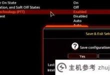 如何设置bios安装win11安装win11 bios设置_主机参考