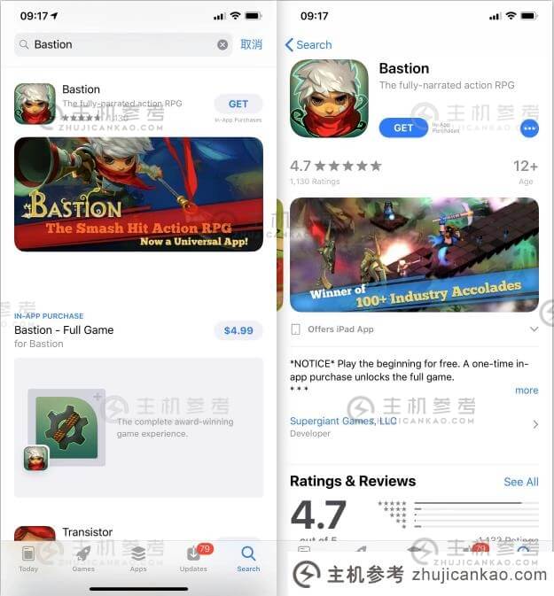 Bastion手游苹果版下载，手游堡垒ios下载方法