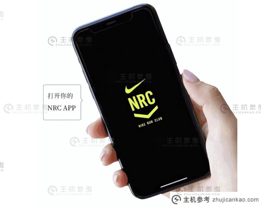 耐克NRC App中国版在mainland China正式关闭！告别800多万用户-主机参考