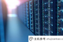 需要cdn从一个案例介绍网站建设吗?(一个网站是如何搭建的)_主机参考
