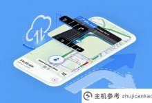 华为推出“花瓣出行”打车快应用_主机参考