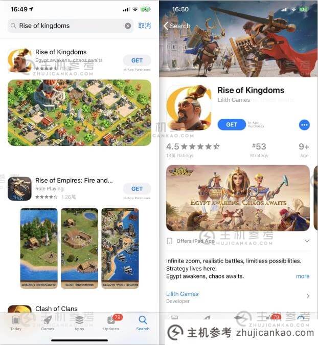 文明觉醒iOS国际服下载，Rise of Kingdoms苹果国际服下载方法