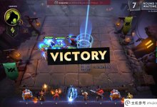 塔刀界国际服下载，Dota Underlords iOS下载_主机参考
