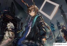 明日方舟苹果国际服下载，Arknights国际服ios最新版本下载(iOS如何下载明日方舟官方服)_主机参考