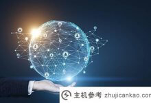 有外国域名免费吗?(国外域名需要实名吗?)_主机参考