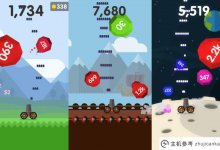 球爆苹果下载，超级枪侠iOS下载方法_主机参考