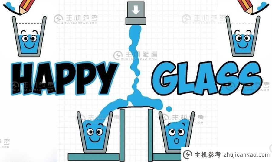 Happy Glass游戏苹果下载，快乐的水杯下载最新版