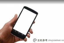 老域名网站有什么优势？(新域名网站收录难吗？)_主机参考