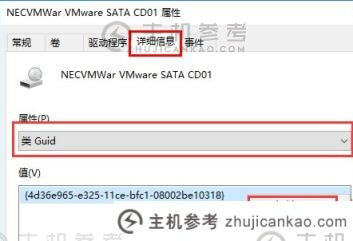 禁止win10自动更新显卡驱动(禁止win10自动更新显卡驱动)