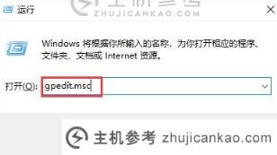 禁止win10自动更新显卡驱动(禁止win10自动更新显卡驱动)