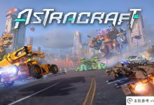 重装国际服ios下载，国内下载Astracraft方法(重装官网IOS)_主机参考