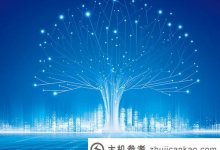 什么是域名指向?域名指向的作用是什么?(指定域名是什么意思)_主机参考