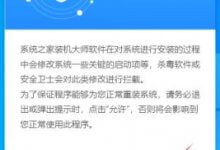 Win10重新安装失败。如何解决无限重启的问题(win10重装系统无法进入无限重启的系统)_主机参考